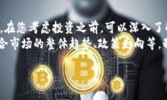 menteiTokenim钱包中的Lon挖矿