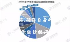 关于Tokenim空投过哪些币的
