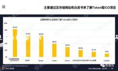 关于“苹果手机下不了t
