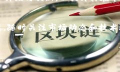 什么是HSTD币？HSTD币，即