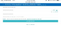 《波比的游戏时间3》手机