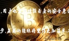   如何将数字钱包资金转入