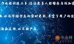 Tokenim是一种数字钱包，专