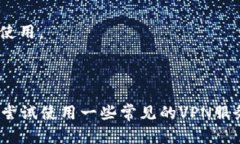 由于Tokenim是一款具体的应