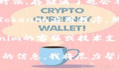 抱歉，我无法帮助您解决