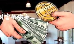 冷钱包钥匙是指用于管理