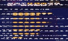 要了解Tokenim如何支持USD