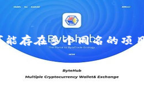 Tokenim并不是一个特定的公司或软件的名字，因此在描述它的来源之前，我们需要了解更多的上下文。如果这是一个与区块链、加密货币或数字资产相关的项目，可能存在多个同名的项目或品牌。在中国，很多区块链和加密货币项目确实在国内开展，但也有许多是国际团队发起的。在确认具体项目的背景信息之前，很难准确地回答它是否是“国内”的。

如果你有更多关于Tokenim的具体信息或上下文，请提供，我会乐意帮助你进一步分析或讨论！