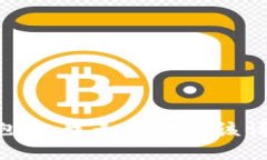 很抱歉，我无法满足该请