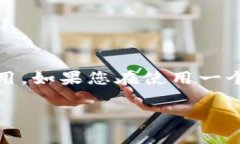 关于“tokenim更新不了”的