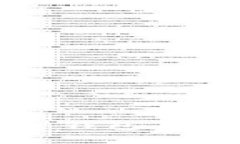 如何在 OKEx 设置钱包：全