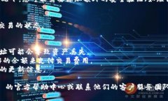 要从 Tokenim 导出 DTA（代币