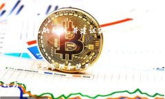 多签（Multi-Signature，简称