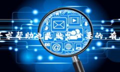 将以太坊（ETH）从币赢（