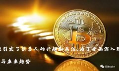 关于Tokenim的USDT是否会被追