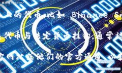 Tokenim 是一种数字资产或代