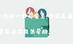 在数字货币和区块链领域