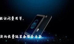 Tokenim 是一种加密货币和区