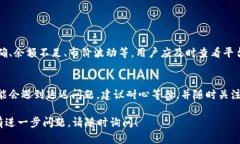 关于如何将TokenIM上的OSC