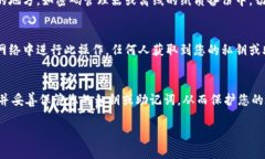 要导出Tokenim钱包的私钥或