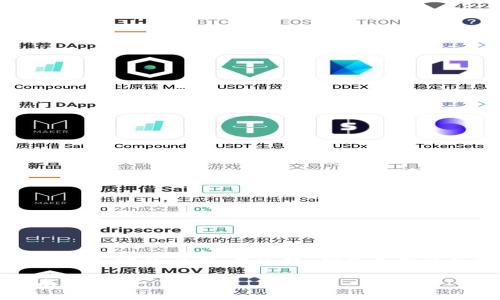要将Tokenim添加到TRC（Tron网络）上，通常需要遵循一定的步骤。在这里，我将为你详细解释这个过程，提供一些有用的提示和相关信息。

### 如何将Tokenim添加到TRC网络：一步步指南
