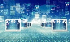 要将Tokenim添加到TRC（Tro