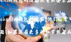 似乎您的问题涉及到“t