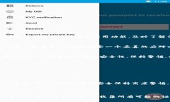 在处理“助记词泄露了怎