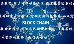 快钱包和TokenIM是两个不同