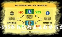 2023年EOS冷钱包的未来趋势