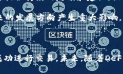 要在Uniswap上使用Tokenim，您