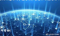 关于“tokenim冷钱包转账限