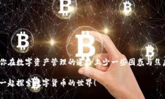 对于如何领取Tokenim钱包中