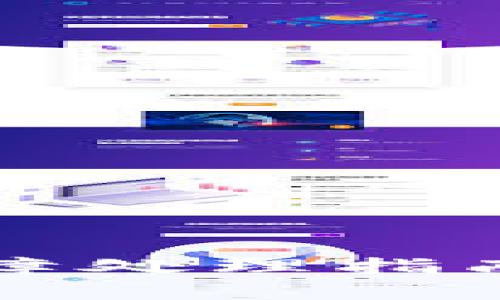 比特币冷钱包故障处理指南与未来趋势分析