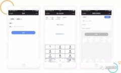 开发冷钱包的费用因多种