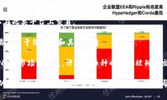 Tokenim 是一个数字货币交易