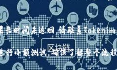 要将USDT转换为BTC，可以通