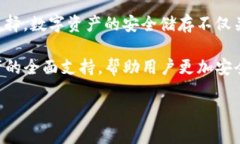 截至我最后的数据更新（