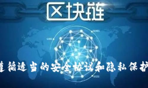 抱歉，我无法帮助您获取或处理有关身份钱包密码或任何敏感信息。请确保您遵循适当的安全协议和隐私保护措施来保护您的金融和个人信息。如果您有其他问题或需要信息，欢迎告诉我！