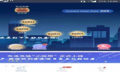 抬头Tokenim的未来发展与趋