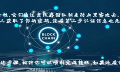 将Tokenim（或者其他加密货