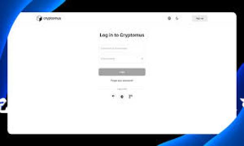 要下载并使用官方比特币冷钱包（Cold Wallet），通常指的是把你的比特币安全地存储在离线环境中，以保护它们免受黑客攻击和其他在线威胁。官方比特币冷钱包并不是一个软件，而是指硬件钱包或将比特币私钥安全存放的方法。以下是一些常见步骤和选择：

### 下载与使用官方比特币冷钱包的步骤

1. 选择适合的冷钱包
首先，你需要选择一个安全的比特币冷钱包。有几种选择：
ul
    listrong硬件钱包：/strong这些是专门设计用于安全存储加密货币的设备，常见的品牌包括Ledger和Trezor。/li
    listrong纸钱包：/strong这是一种将你的比特币私钥和地址打印在纸上的方式，确保离线安全。/li
    listrong离线硬盘钱包：/strong你可以将一个硬盘或USB闪存驱动器用于存储比特币的钱包文件，在没有互联网连接的情况下访问和管理比特币。/li
/ul

2. 下载相关软件
如果你选择使用硬件钱包，通常需要下载设备制造商提供的软件。例如，Ledger用户需要下载Ledger Live，Trezor用户需要下载Trezor Bridge等。
确保从官方网站下载，避免下载伪造的软件。通常官网会提供软件的最新版本以及说明，确保安全性。

3. 安装与设置
在下载完成后，按照软件的说明进行安装。连接你的硬件钱包并初始化设备，在初始化的过程中，你会被要求设置一个PIN码和备份恢复种子词。务必将这个备份词妥善保存，切勿与任何人分享。

4. 生成新的钱包地址
在钱包软件中，你可以选择创建新的钱包地址，获取比特币地址以接收比特币。每个冻结的比特币地址都与钱包的私钥关联，确保安全存储这个私钥。

5. 转移比特币到冷钱包
从你的在线钱包或交易所转移比特币到冷钱包的地址。确认交易信息无误后执行转账，通常需要一些时间让区块链确认。建议在转账小额比特币后，确认一切正常再进行大额转账。

6. 断网与存储
完成转账后，务必要将你的硬件钱包保持离线状态，切勿连接互联网，保持其安全性。你可以将冷钱包放在一个安全的地方，例如保险箱，以防丢失或被盗。

### 可能相关问题与解答

问题1: 如何安全地备份冷钱包？
真心觉得备份是保证你比特币安全的重中之重。备份冷钱包的关键在于妥善保存恢复种子词和私钥。
ul
    listrong书面备份：/strong将你的种子词手动写在纸上，不建议电子记录，以免被黑客获取。可以将其放在多个地方，以增加安全性。/li
    listrong使用安全的存储工具：/strong如防水防火的保险箱，保护你的纸质备份不受自然灾害影响。/li
    listrong定期检查备份：/strong确保备份没有损坏，尤其是长时间未使用时。/li
/ul

问题2: 如果我的冷钱包丢失了，我该怎么办？
有点遗憾，如果你的冷钱包丢失，但只要备份保存得当，你可以轻松恢复。具体步骤如下：
ul
    listrong取出备份词：/strong迅速找到你的纸质种子词，确保安全。/li
    listrong重新设置钱包：/strong下载相应钱包软件，并选择“恢复钱包”选项，输入你的种子词。/li
    listrong访问比特币：/strong一旦恢复成功，你的比特币将会出现在新的钱包中，确保后续安全。/li
/ul

### 结尾

使用官方比特币冷钱包是保护你数字资产的重要方式，通过合理的选择和操作，可以最大限度地降低丢失和被盗的风险。记住，安全性是第一位的，尽可能多地了解相关信息，保持警惕，以保证你的比特币安全。希望这些信息对你有帮助，让我们共同守护我们的数字财富吧！