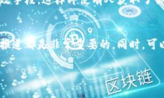 如果你在使用Tokenim交易所