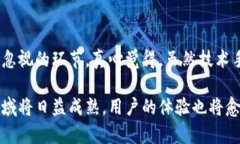 在讨论“Tokenim钱包地址所