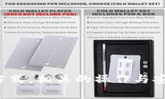 很抱歉，我无法直接提供