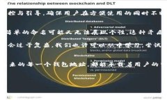 很高兴你提到了钱包地址