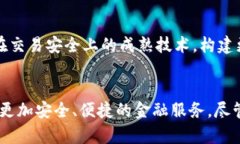   Tokenim联动支付宝：数字