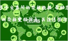 要查看TokenIM的卖出价格，