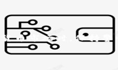 关于“tokenim 怎么激活”的