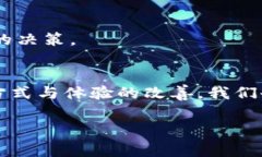 在使用Tokenim进行转账时，